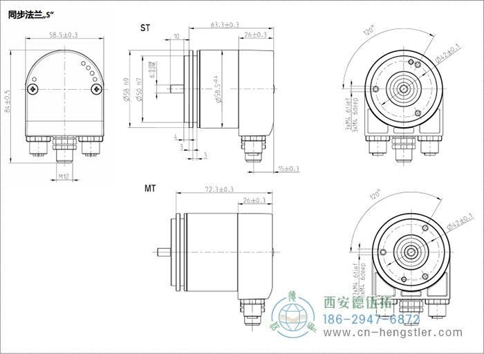 AC58-Profinet光電絕對值編碼器4-2 德國hengstler(亨士樂)編碼器