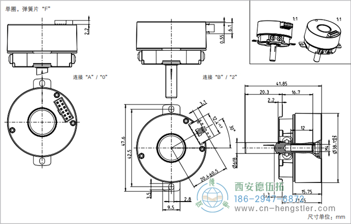 AD34電機(jī)反饋系統(tǒng)光電絕對(duì)值編碼器外形及安裝尺寸(單圈，彈簧片F(xiàn)) 德國(guó)hengstler(亨士樂)編碼器