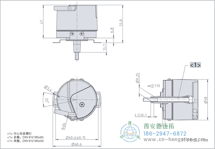 AD58電機反饋光電絕對值編碼器外形及安裝尺寸 德國hengstler(亨士樂)編碼器