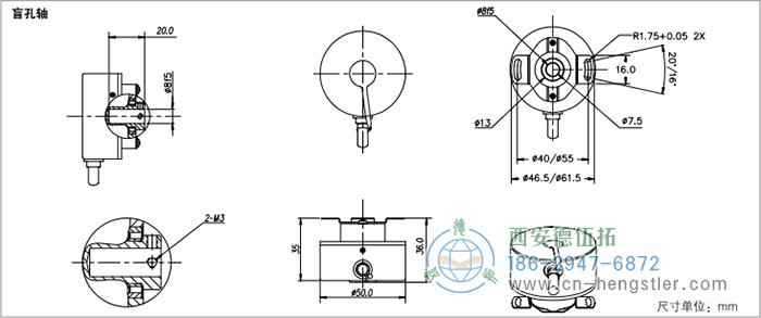 HC20電機(jī)反饋增量編碼器外形及安裝尺寸(盲孔軸) 德國(guó)hengstler(亨士樂)編碼器