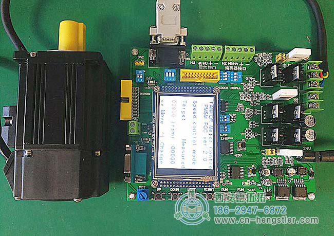 Hengstler編碼器控制伺服電機(jī)調(diào)零功能解析