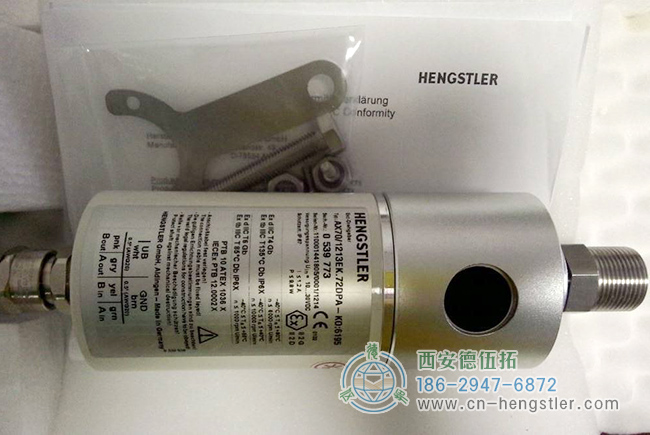 HENGSTLER防爆編碼器說明中的本安型是什么意思？